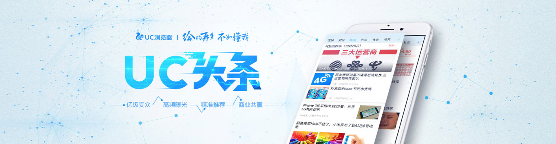 临邑sem主管