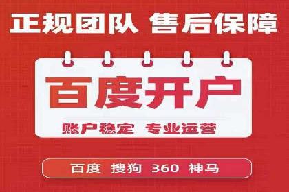 抖音信息流代理如何帮助中小企业扩大影响力？