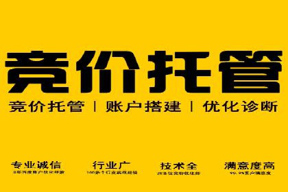 金融投资中的代理开户策略及实例分析